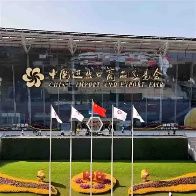 जियांग्सू जूली स्टील वायर रोप ने 138वें कैंटन मेले में शानदार ढंग से प्रस्तुत...