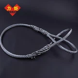 सम्मिलन हेराफेरी