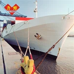 समुद्री तार रस्सी