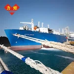 मूरिंग तार रस्सी