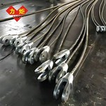 रेज़िन कास्ट सॉकेट/कास्टिंग रिगिंग के साथ स्लिंग्स