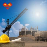 संरचनात्मक तार रस्सी